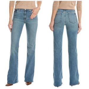 Joe's Jeans The Frankie Bootcut in Boardwalk Size 33 NWT New